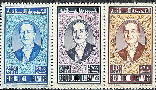 President Fuad Chehab Postage stamps